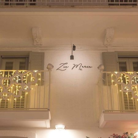 Zia Maria Apartment Фазано Екстериор снимка